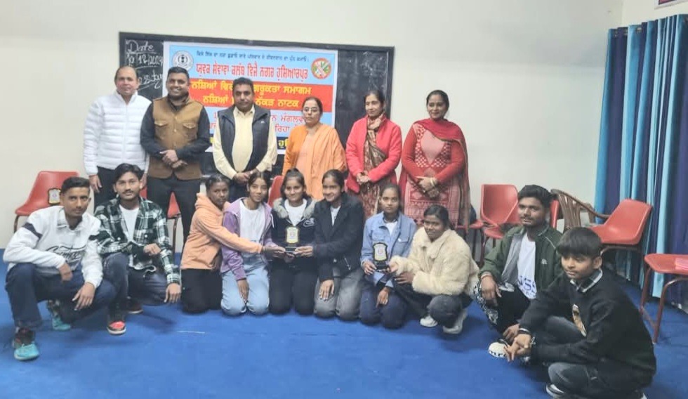 युवा सेवा विभाग ने शहर में विभिन्न स्थानों पर नशे के खिलाफ जागरूकता फैलाई